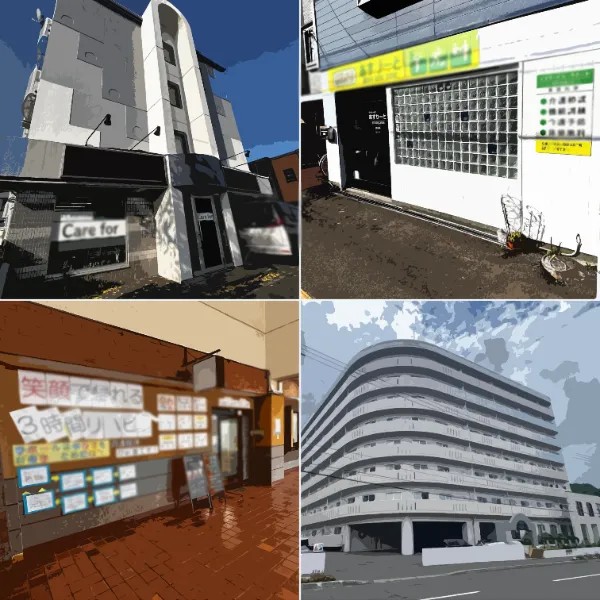 デイサービス