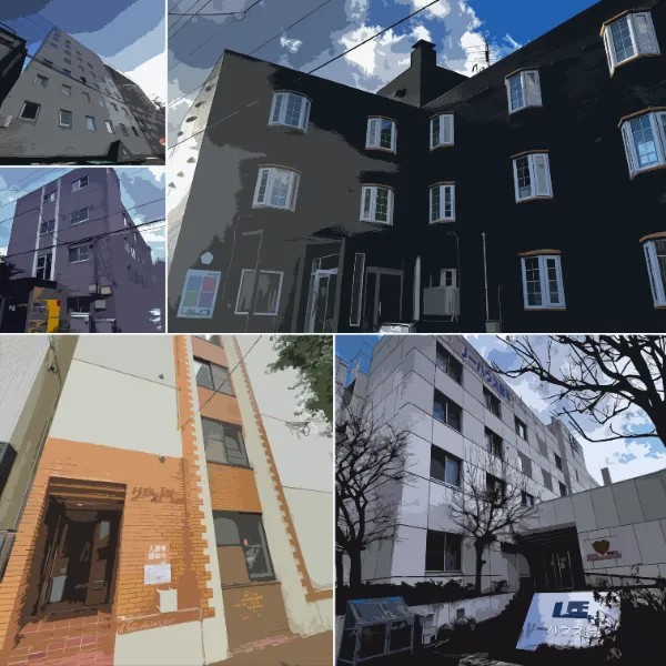 共同住宅